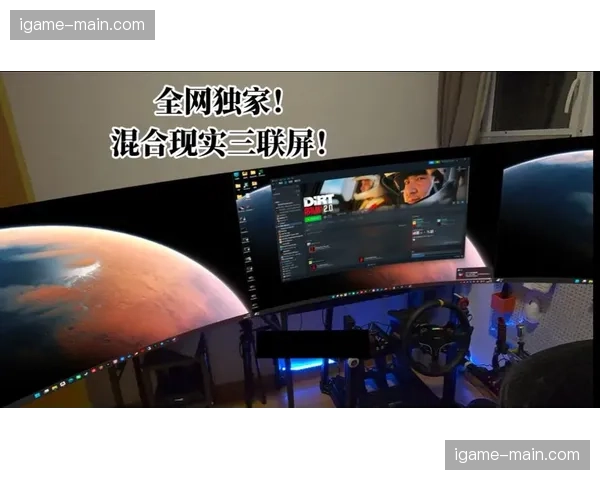 混合现实元素在本季深度融入解说环节 提升复杂战术逻辑的可视化程度