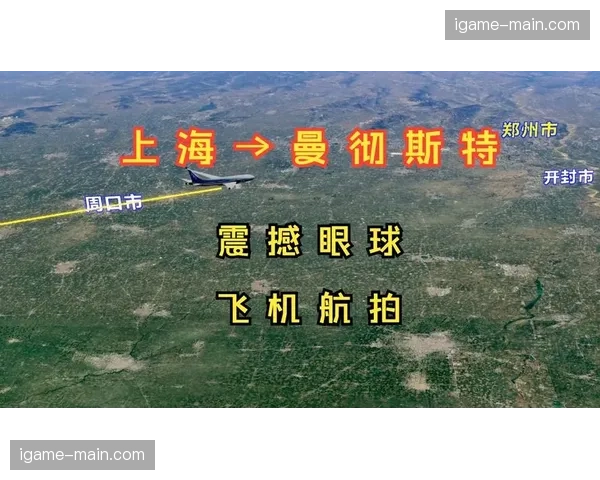 观点:数据表明,英超中下游球队的“大巴”战术效率正在下降。 观点:数据表明,英超中下游球队的“大巴”战术效率正在下降。