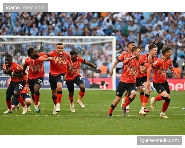 卢顿主场2-1力克诺丁汉森林，逃离降级区