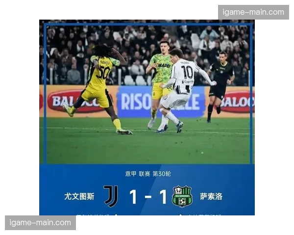 即时：都灵德比半场结束，尤文图斯1-0都灵，弗拉霍维奇头球破门